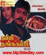 Thambi Thanga Kambi 1988 song download